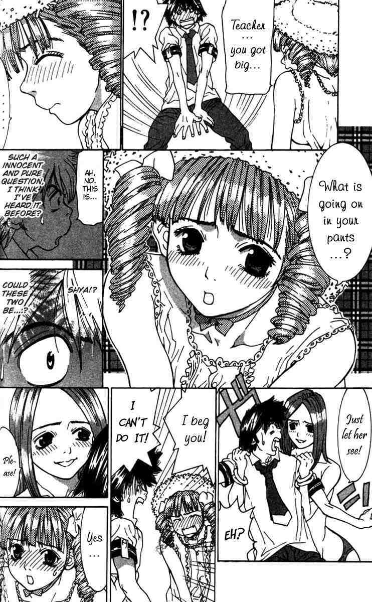 Gacha Gacha - Capsule Chapter 8 page 17 - Chapter 8