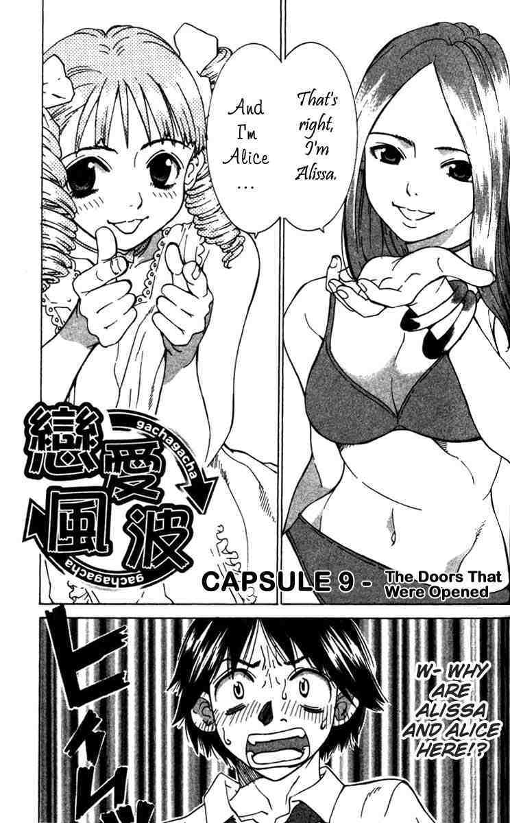 Gacha Gacha - Capsule Chapter 9 page 1 - Chapter 9