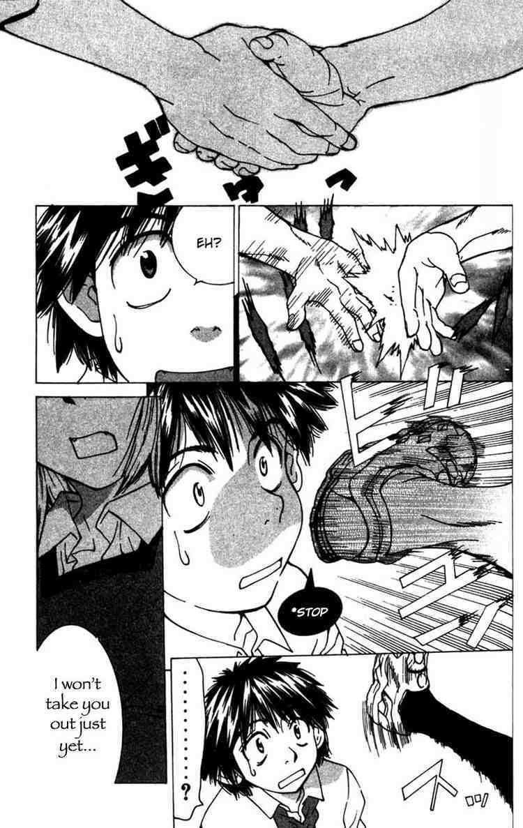 Gacha Gacha - Capsule Chapter 9 page 19 - Chapter 9