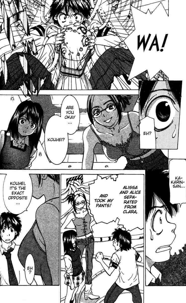 Gacha Gacha - Capsule Chapter 9 page 2 - Chapter 9