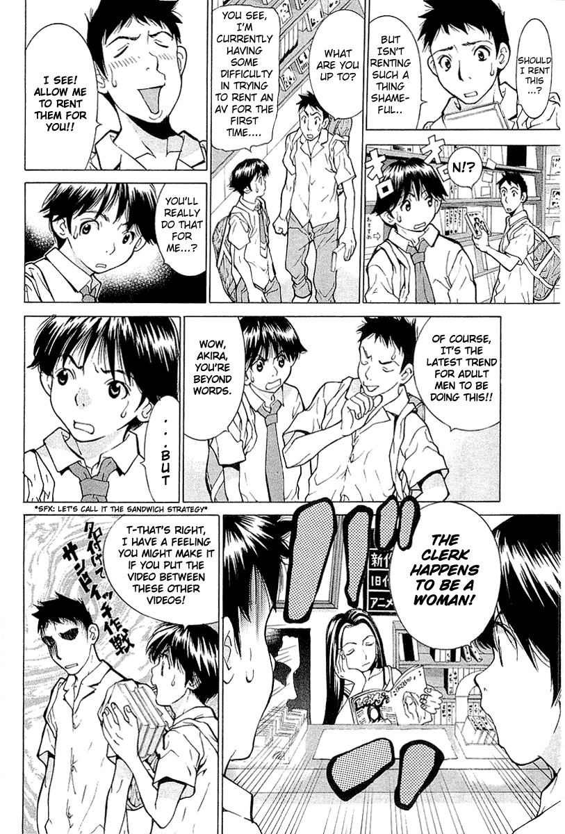 Gacha Gacha - Secret Chapter 1 page 12 - Chapter 1