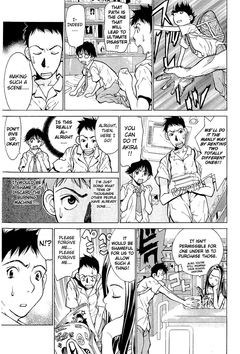 Gacha Gacha - Secret Chapter 1 page 13 - Chapter 1