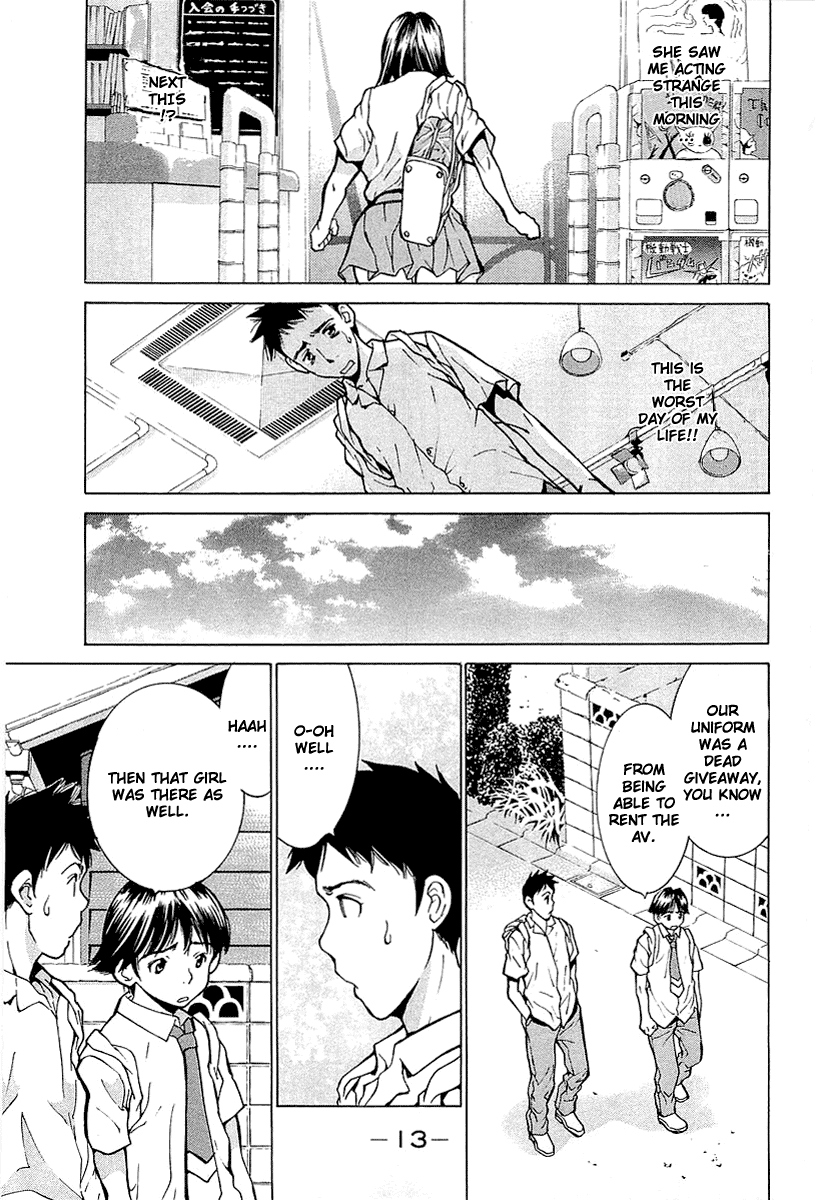Gacha Gacha - Secret Chapter 1 page 15 - Chapter 1