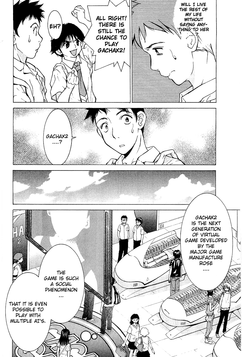 Gacha Gacha - Secret Chapter 1 page 16 - Chapter 1