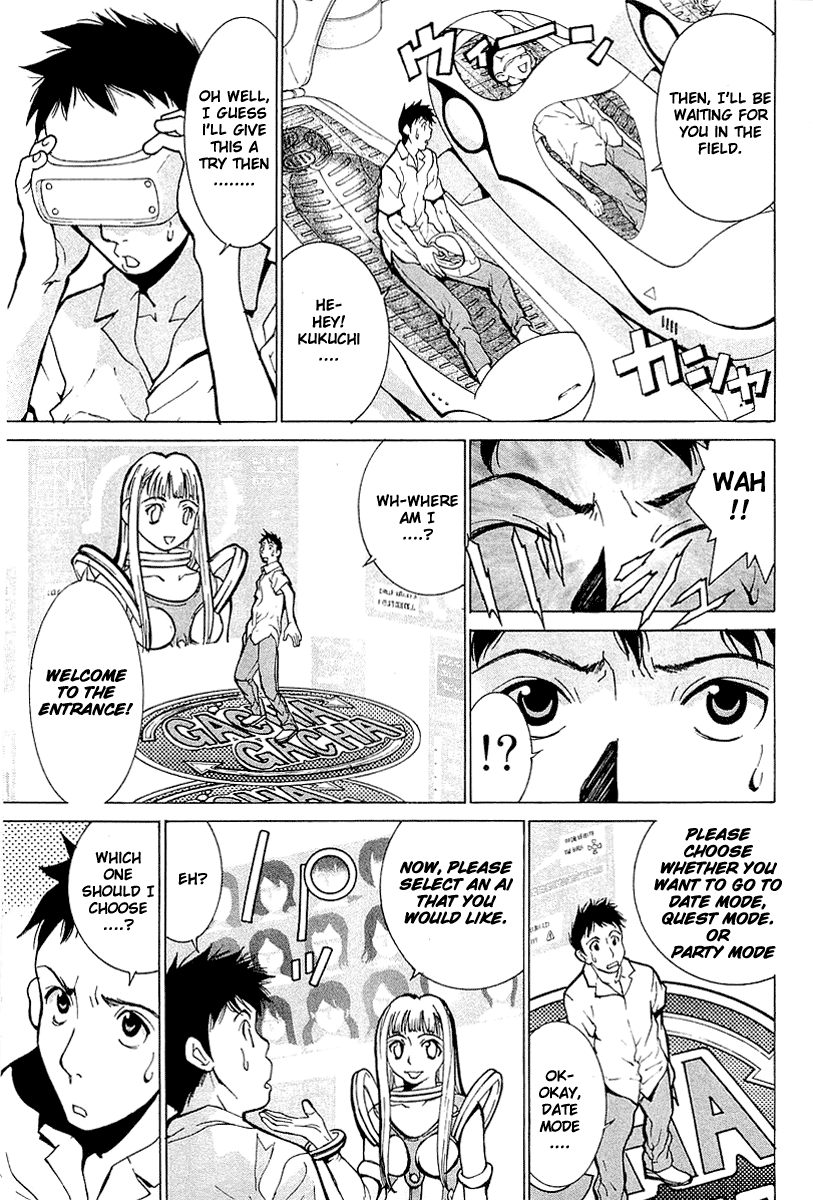 Gacha Gacha - Secret Chapter 1 page 17 - Chapter 1