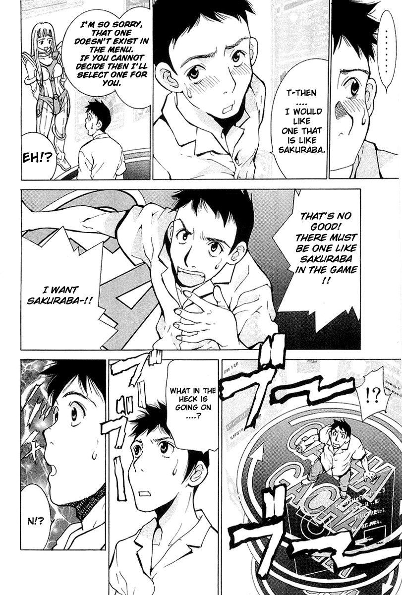 Gacha Gacha - Secret Chapter 1 page 18 - Chapter 1
