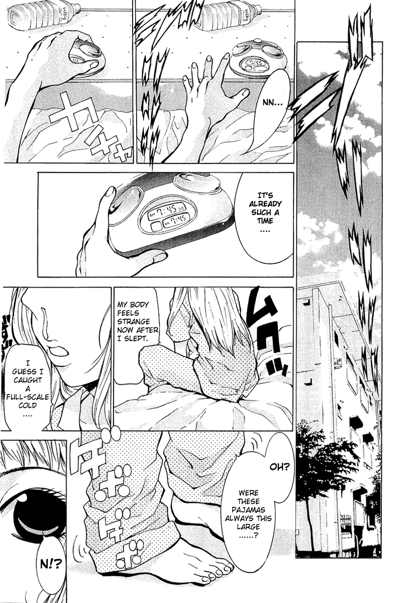 Gacha Gacha - Secret Chapter 1 page 21 - Chapter 1
