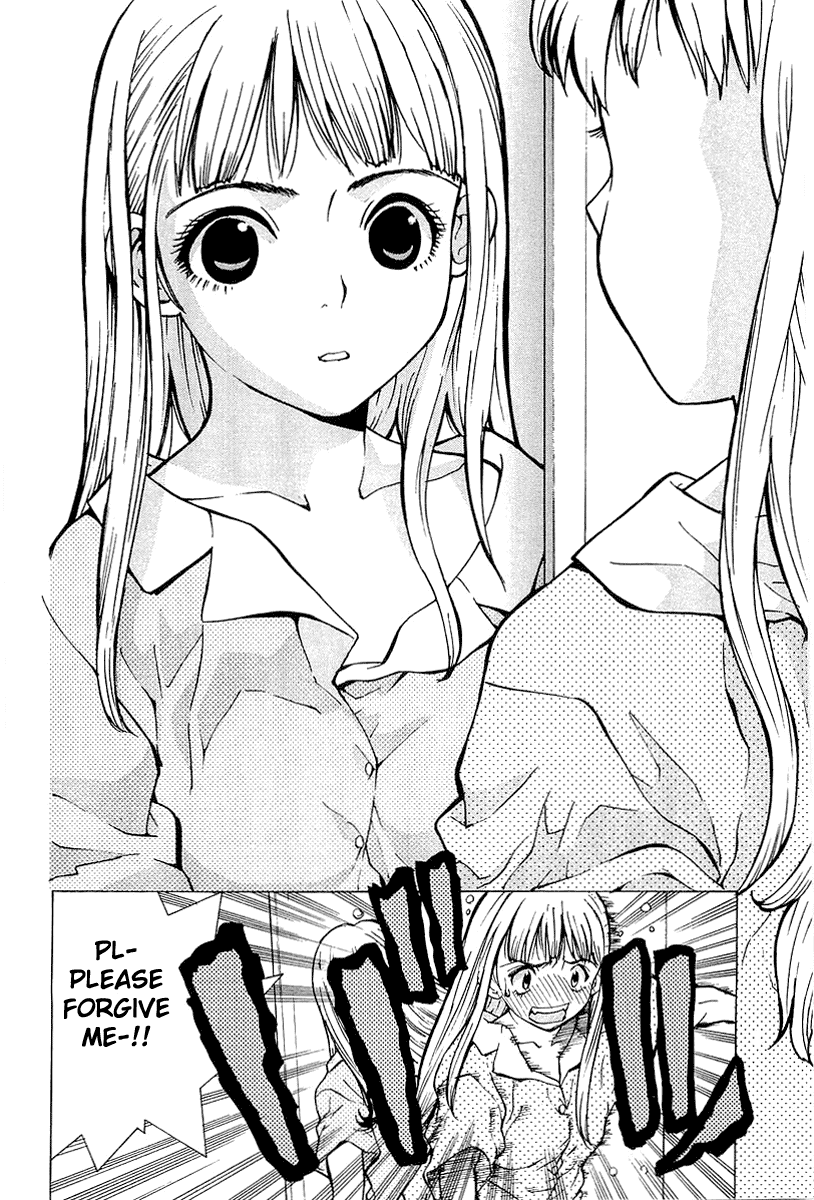 Gacha Gacha - Secret Chapter 1 page 22 - Chapter 1