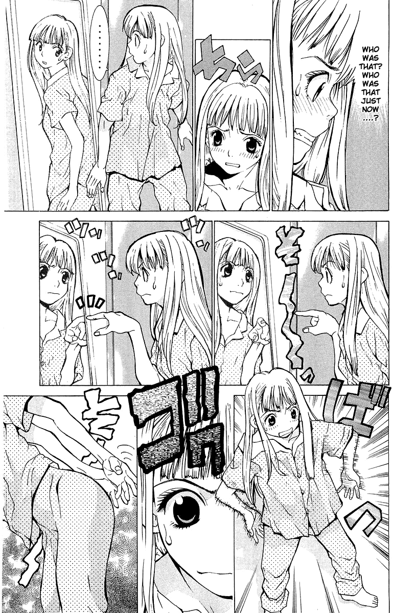 Gacha Gacha - Secret Chapter 1 page 23 - Chapter 1