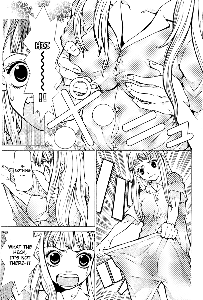 Gacha Gacha - Secret Chapter 1 page 25 - Chapter 1