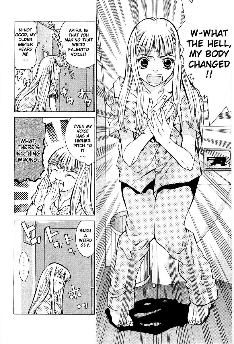 Gacha Gacha - Secret Chapter 1 page 26 - Chapter 1