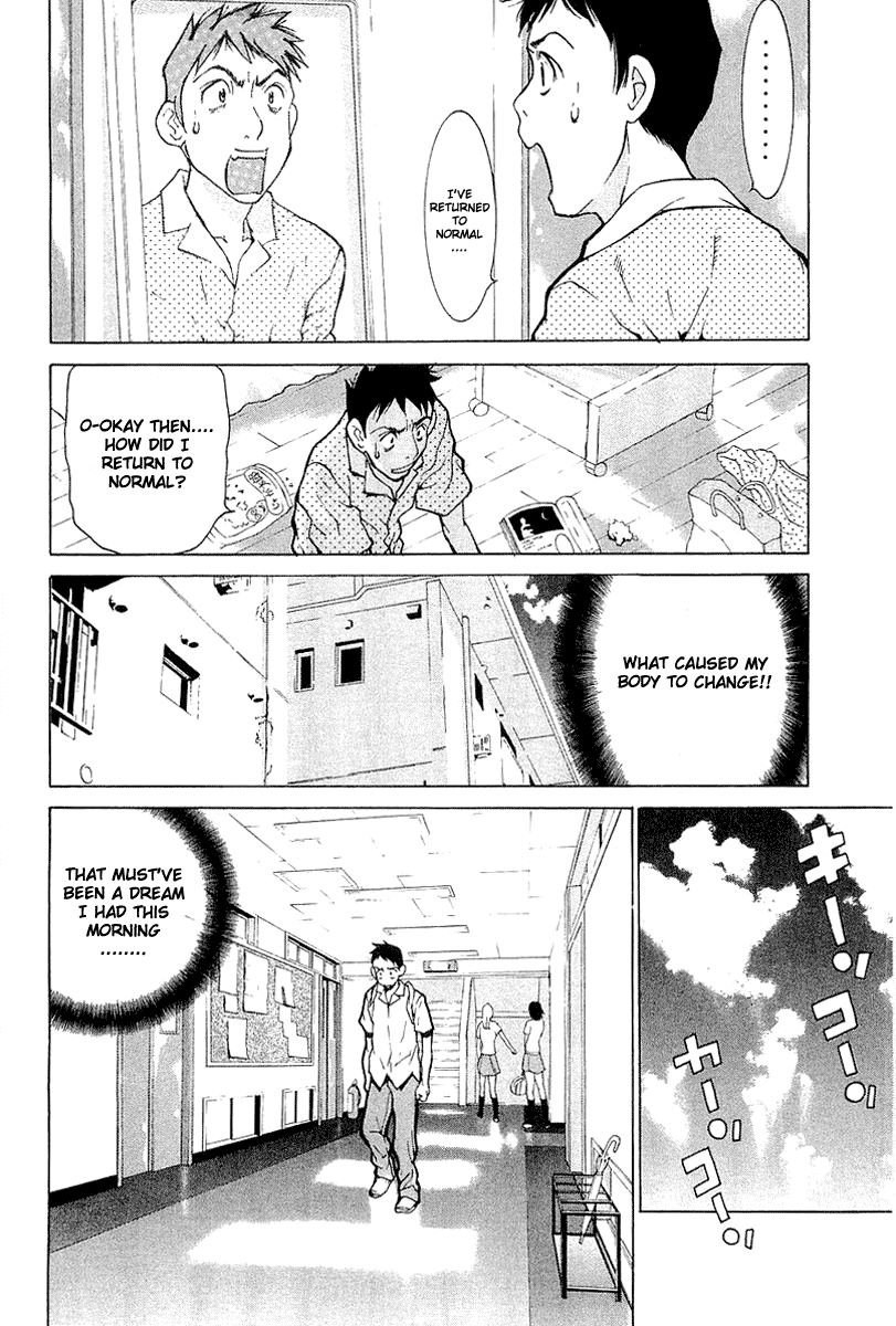 Gacha Gacha - Secret Chapter 1 page 28 - Chapter 1