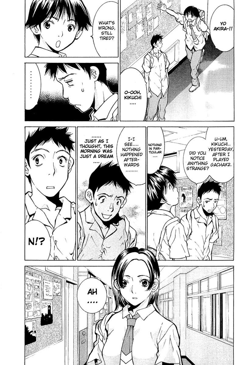 Gacha Gacha - Secret Chapter 1 page 29 - Chapter 1
