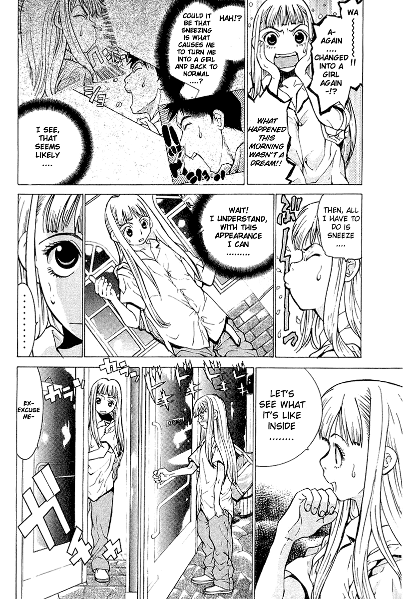 Gacha Gacha - Secret Chapter 1 page 32 - Chapter 1