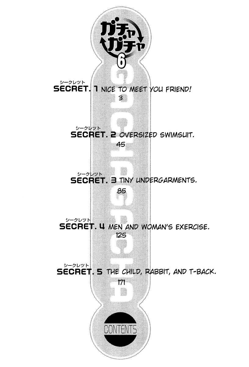 Gacha Gacha - Secret Chapter 1 page 4 - Chapter 1