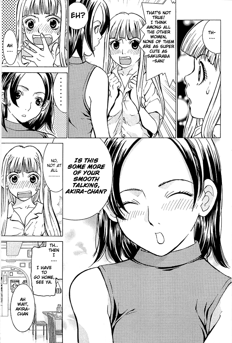 Gacha Gacha - Secret Chapter 1 page 43 - Chapter 1