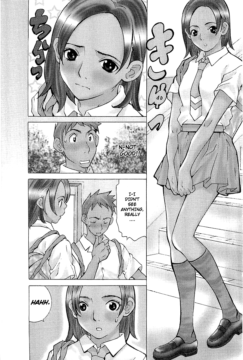 Gacha Gacha - Secret Chapter 1 page 7 - Chapter 1