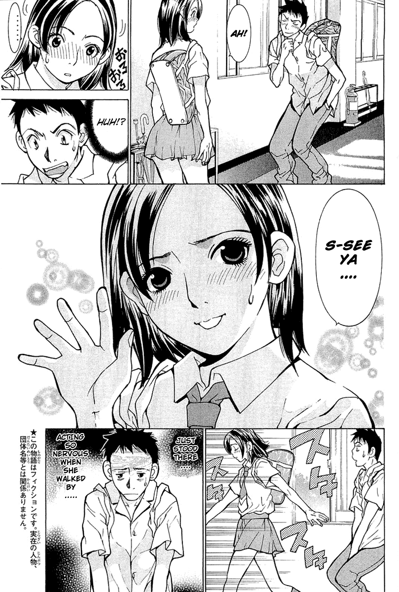 Gacha Gacha - Secret Chapter 1 page 9 - Chapter 1