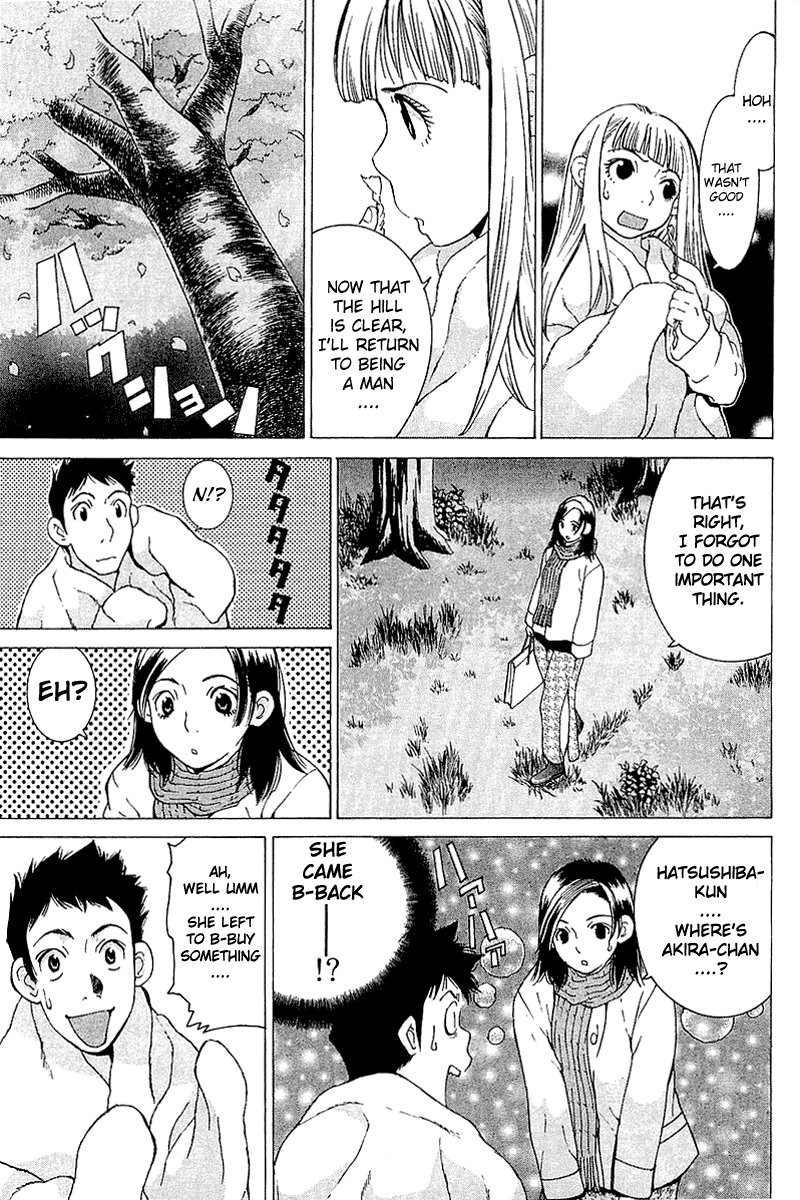 Gacha Gacha - Secret Chapter 10 page 11 - Chapter 10