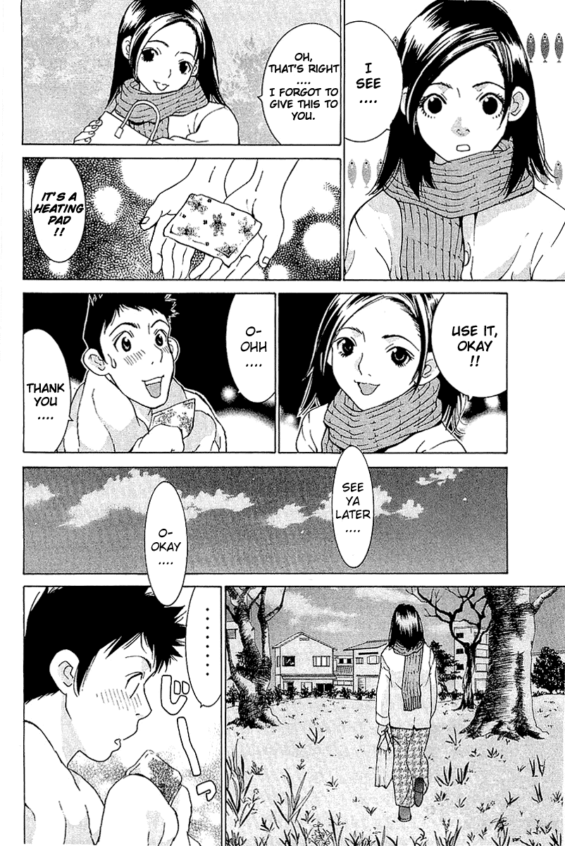Gacha Gacha - Secret Chapter 10 page 12 - Chapter 10
