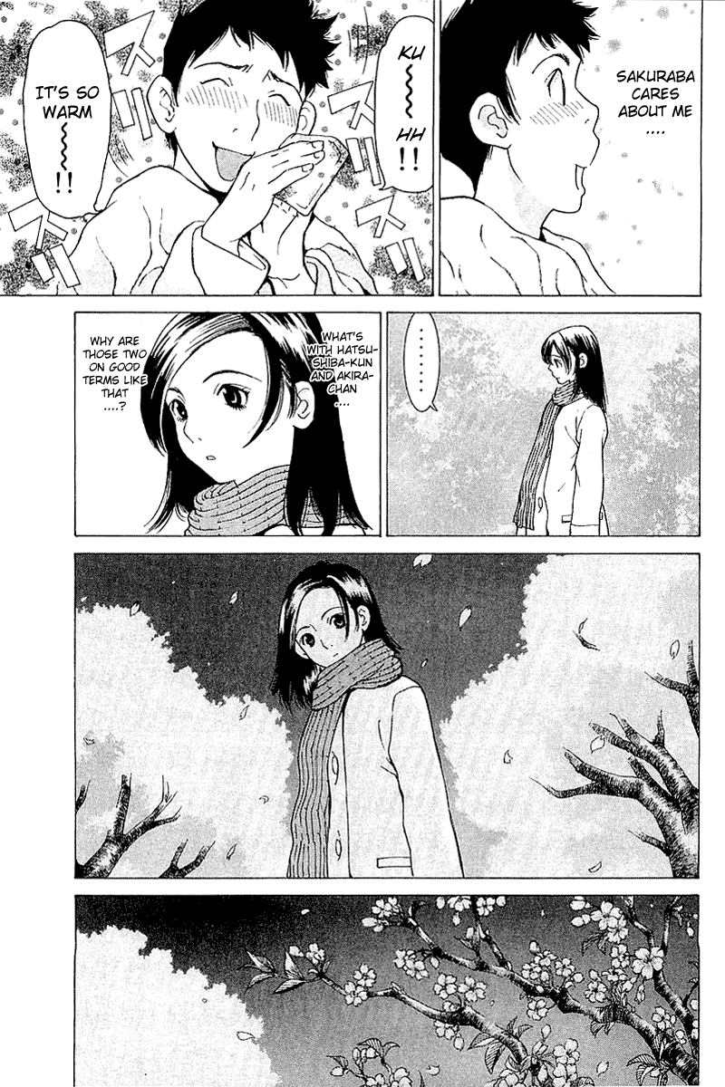 Gacha Gacha - Secret Chapter 10 page 13 - Chapter 10