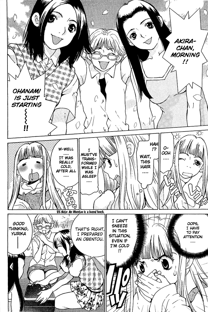 Gacha Gacha - Secret Chapter 10 page 14 - Chapter 10