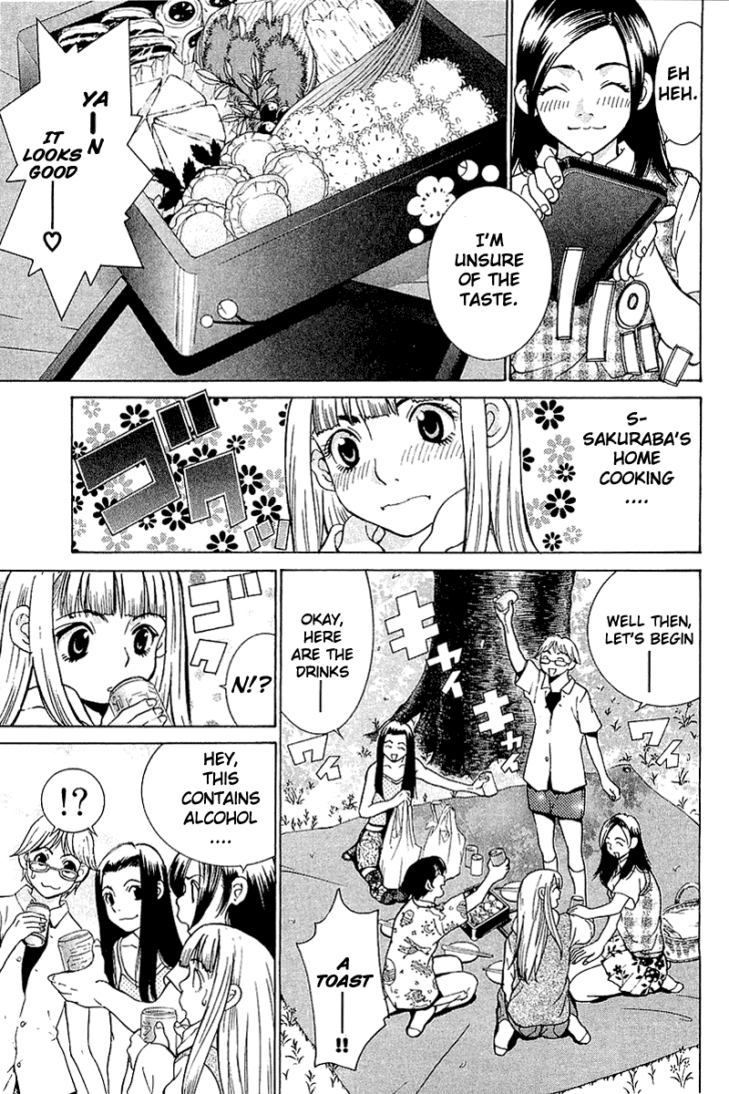 Gacha Gacha - Secret Chapter 10 page 15 - Chapter 10