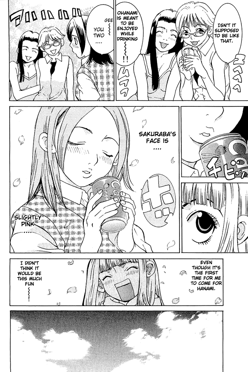 Gacha Gacha - Secret Chapter 10 page 16 - Chapter 10