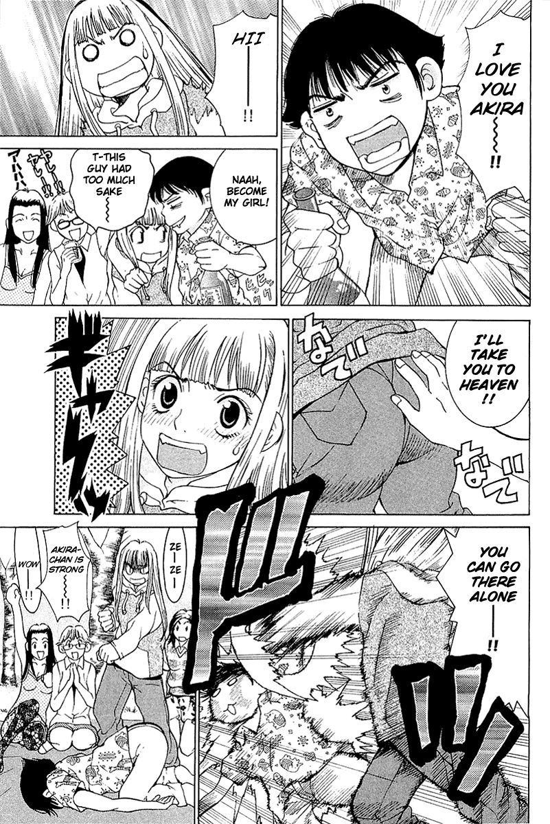 Gacha Gacha - Secret Chapter 10 page 17 - Chapter 10