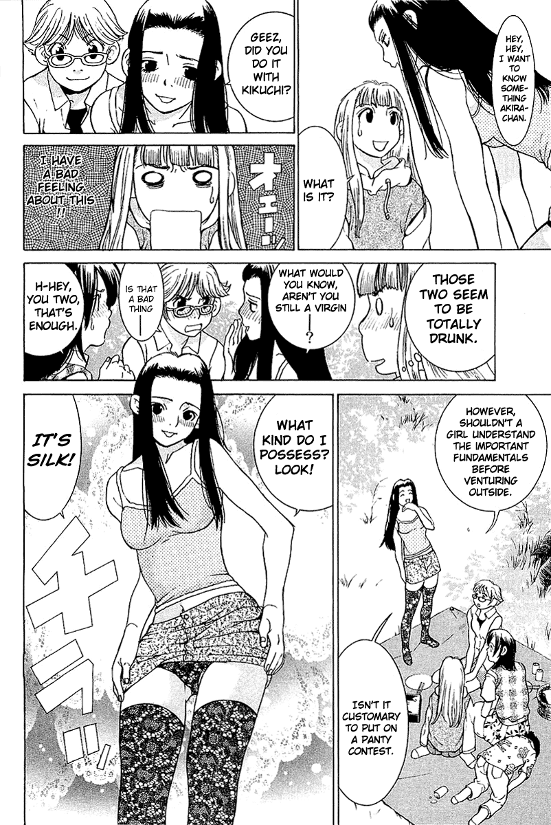 Gacha Gacha - Secret Chapter 10 page 18 - Chapter 10