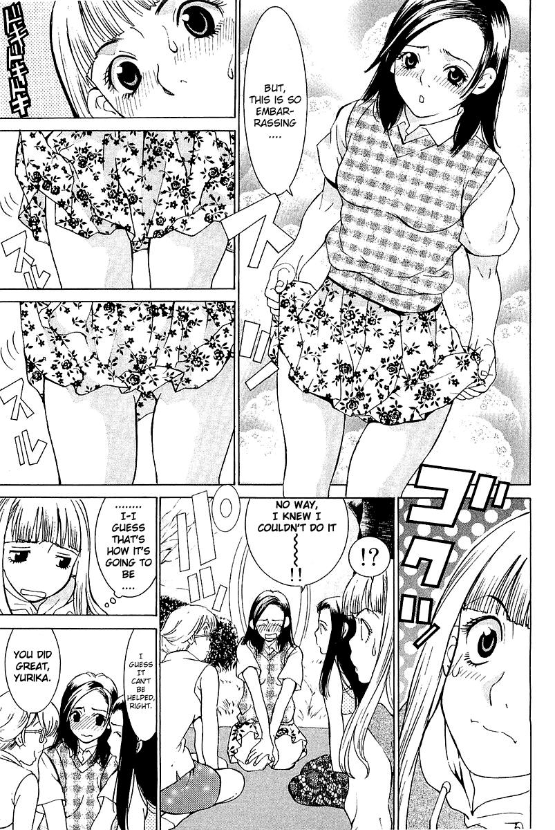 Gacha Gacha - Secret Chapter 10 page 21 - Chapter 10