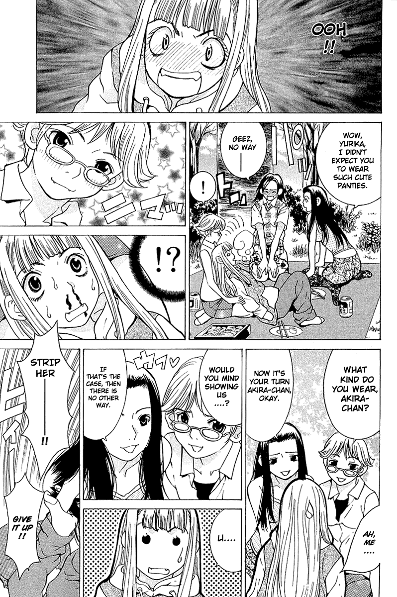 Gacha Gacha - Secret Chapter 10 page 23 - Chapter 10
