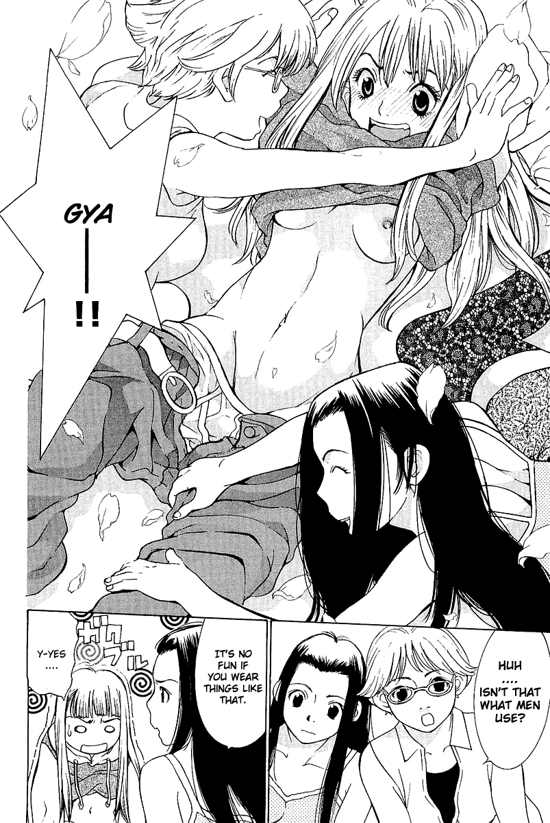 Gacha Gacha - Secret Chapter 10 page 24 - Chapter 10