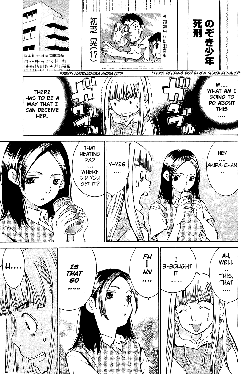 Gacha Gacha - Secret Chapter 10 page 27 - Chapter 10