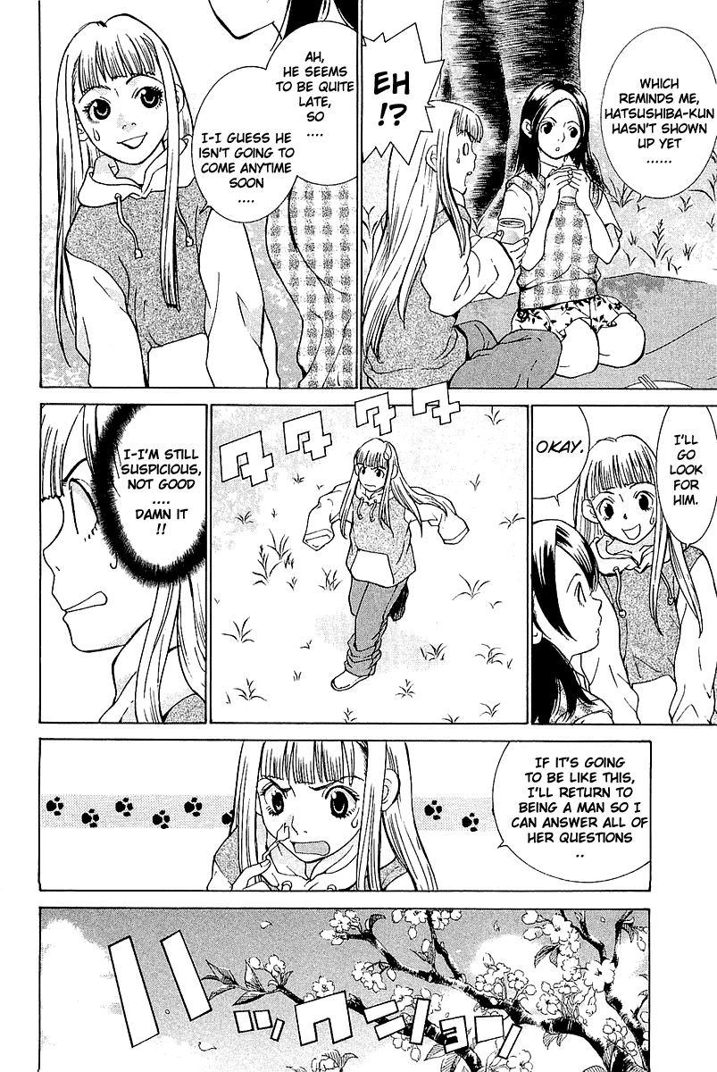 Gacha Gacha - Secret Chapter 10 page 28 - Chapter 10
