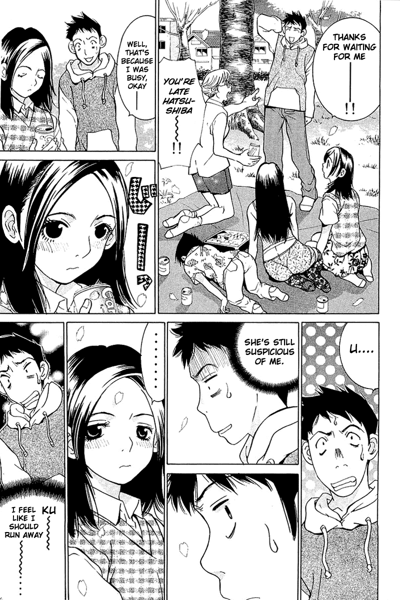 Gacha Gacha - Secret Chapter 10 page 29 - Chapter 10