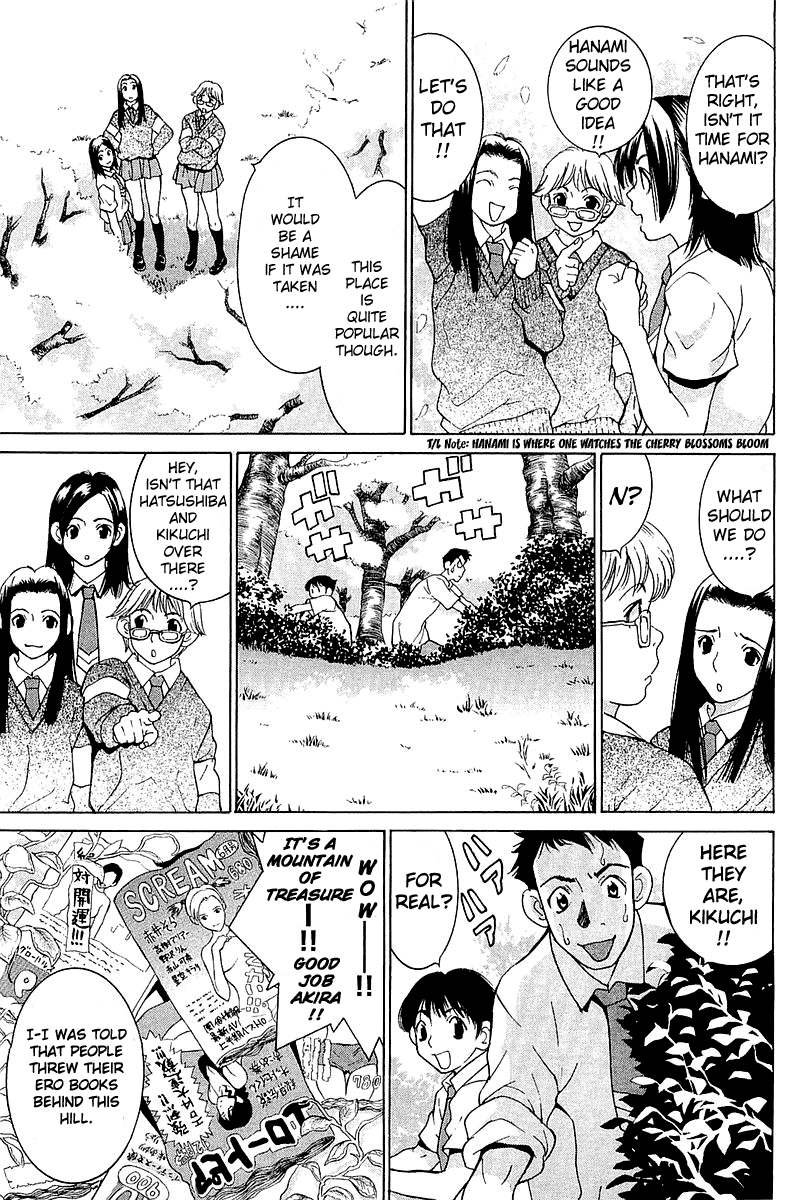 Gacha Gacha - Secret Chapter 10 page 3 - Chapter 10