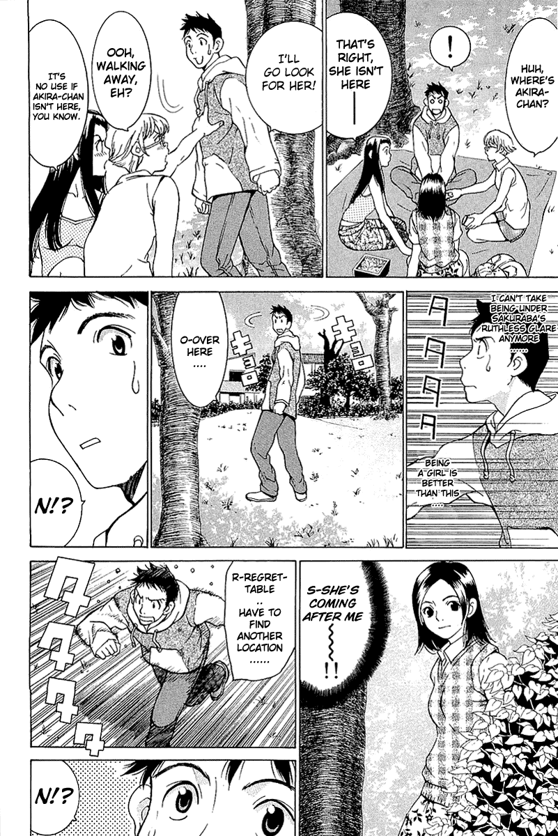 Gacha Gacha - Secret Chapter 10 page 30 - Chapter 10