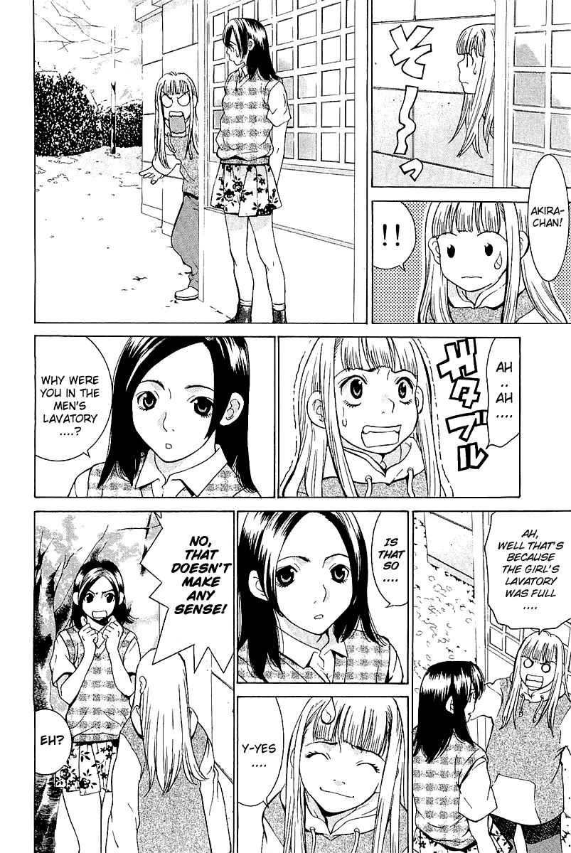 Gacha Gacha - Secret Chapter 10 page 32 - Chapter 10