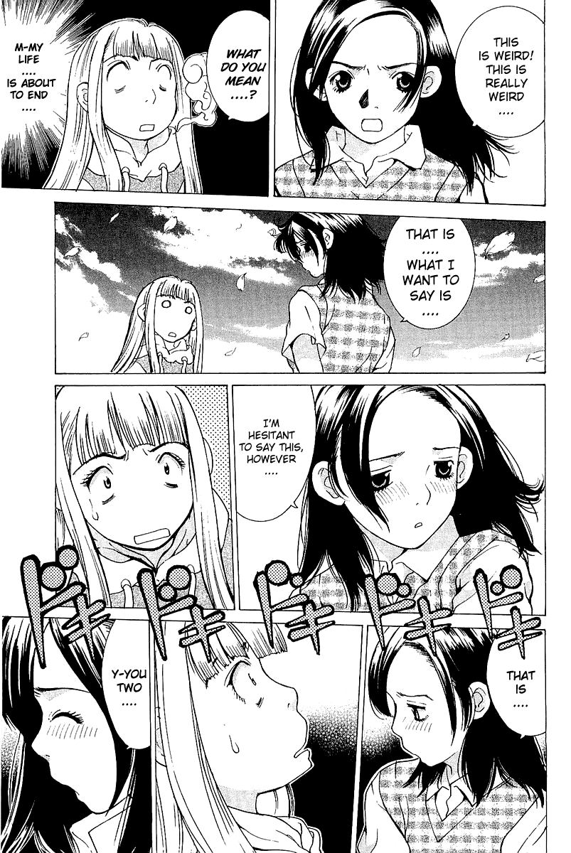 Gacha Gacha - Secret Chapter 10 page 33 - Chapter 10