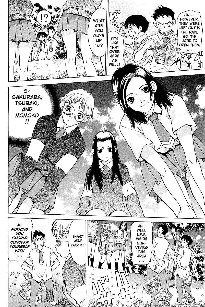 Gacha Gacha - Secret Chapter 10 page 4 - Chapter 10
