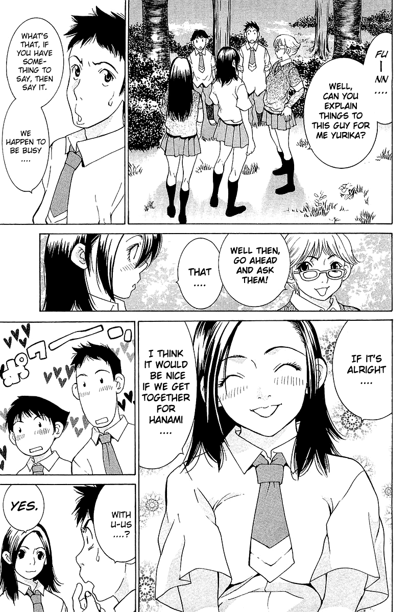 Gacha Gacha - Secret Chapter 10 page 5 - Chapter 10