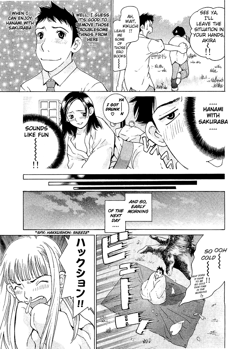 Gacha Gacha - Secret Chapter 10 page 7 - Chapter 10
