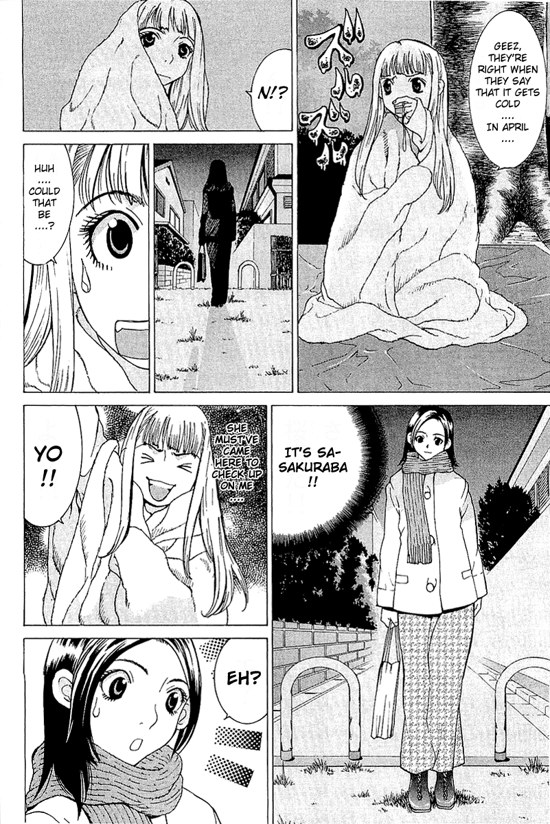 Gacha Gacha - Secret Chapter 10 page 8 - Chapter 10