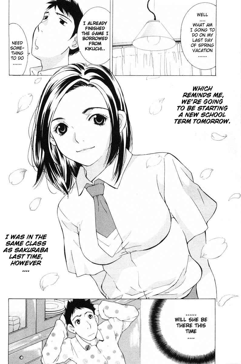 Gacha Gacha - Secret Chapter 11 page 10 - Chapter 11