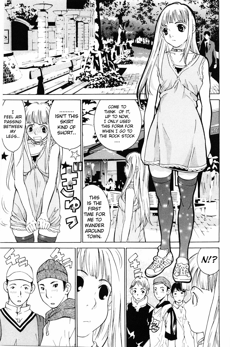 Gacha Gacha - Secret Chapter 11 page 17 - Chapter 11
