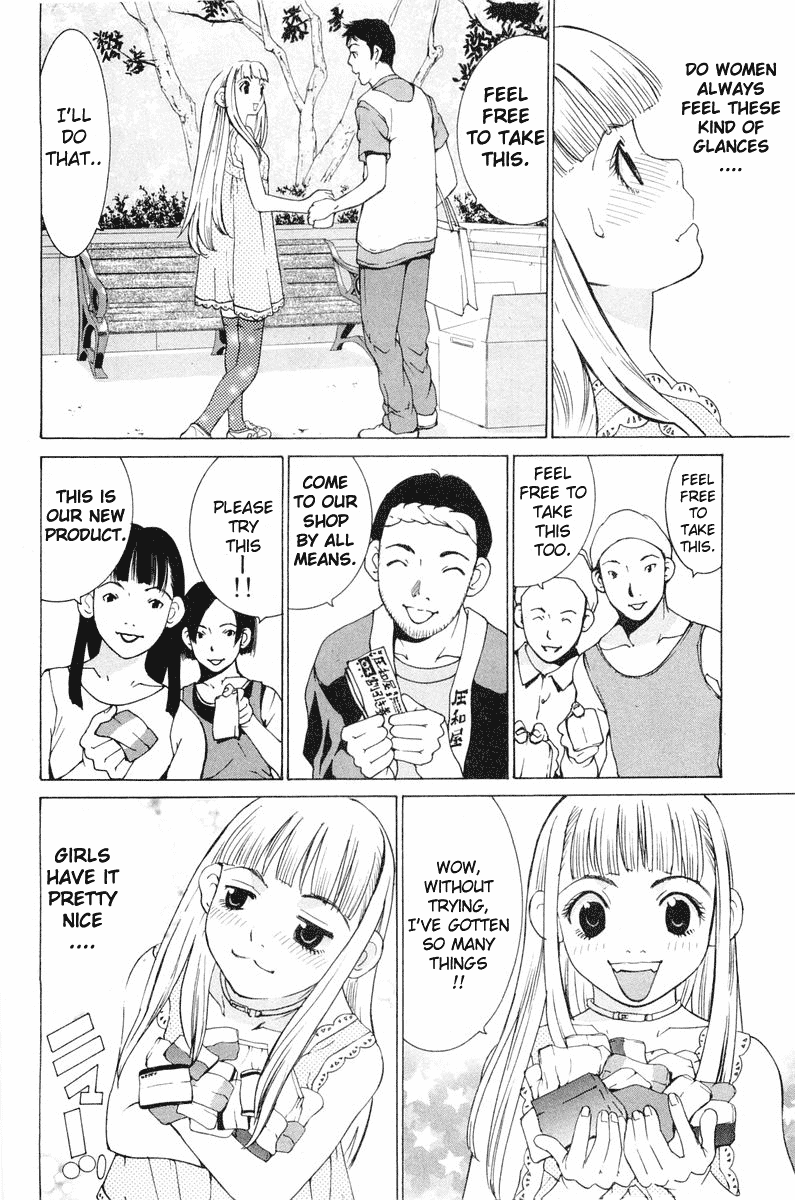 Gacha Gacha - Secret Chapter 11 page 18 - Chapter 11