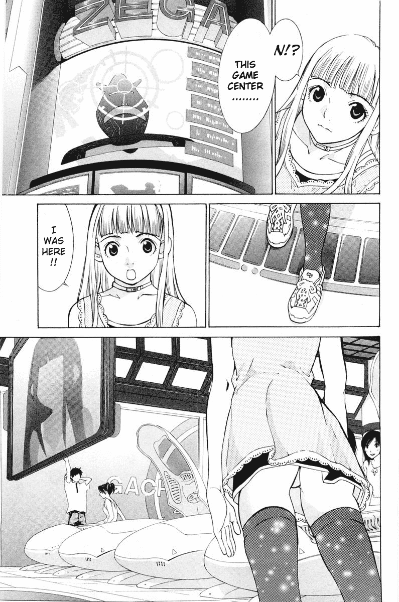Gacha Gacha - Secret Chapter 11 page 19 - Chapter 11