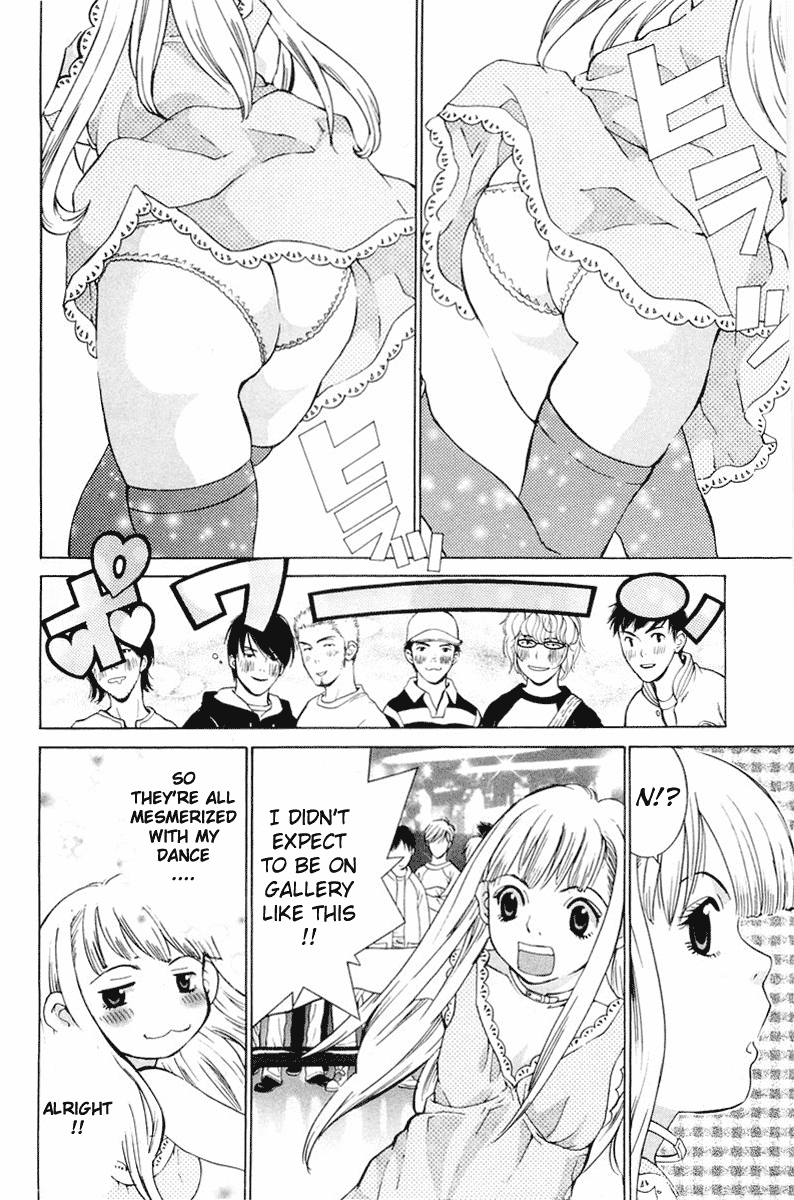 Gacha Gacha - Secret Chapter 11 page 22 - Chapter 11