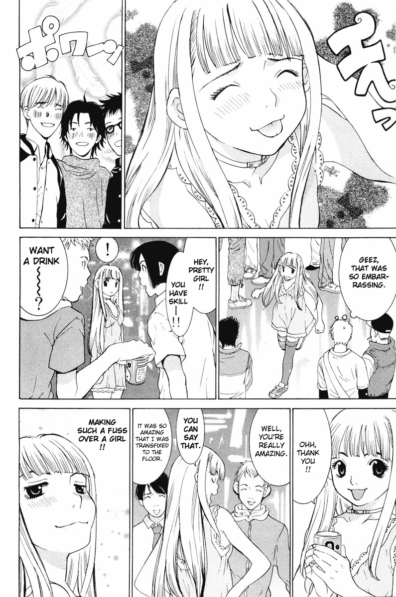Gacha Gacha - Secret Chapter 11 page 24 - Chapter 11